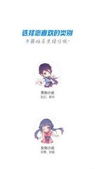 OB欧宝官网APP